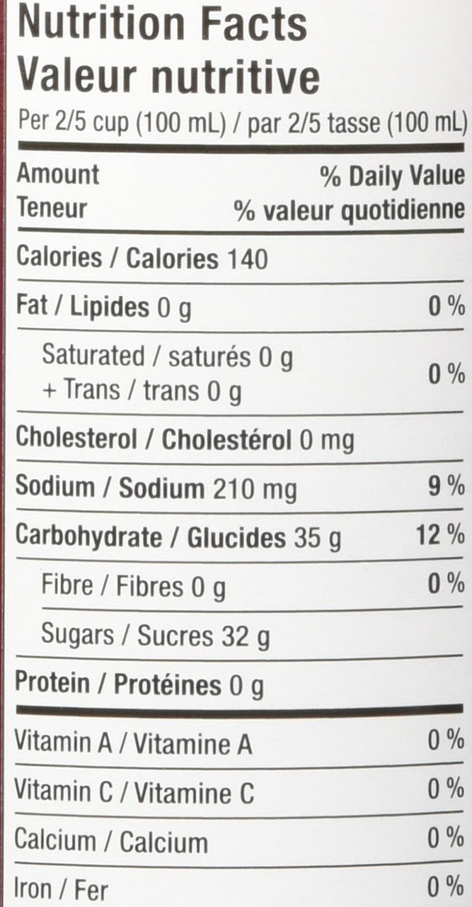 VH Pineapple Cooking Sauce (12 Count), 341ml/11.5oz., Jars, {Imported from Canada}